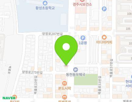 277-1 Yangjeong-ro, Gyeongju-si, Gyeongsangbuk-do, Republic of Korea Map