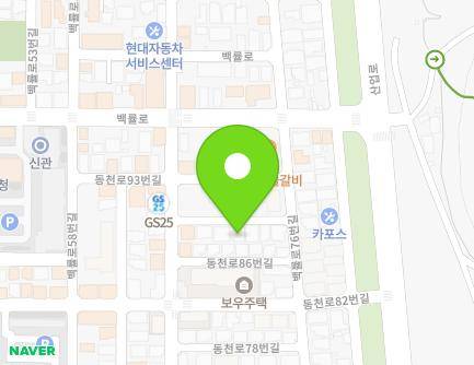 6 Dongcheon-ro 90beon-gil, Gyeongju-si, Gyeongsangbuk-do, Republic of Korea Map