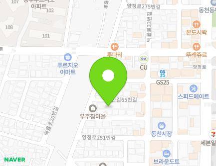 9 Daean-gil 65beon-gil, Gyeongju-si, Gyeongsangbuk-do, Republic of Korea Map