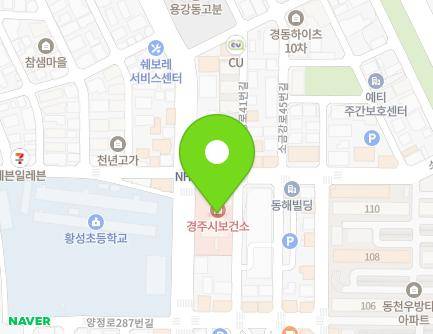 300 Yangjeong-ro, Gyeongju-si, Gyeongsangbuk-do, Republic of Korea Map