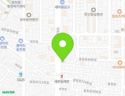 218 Yangjeong-ro, Gyeongju-si, Gyeongsangbuk-do, Republic of Korea Map