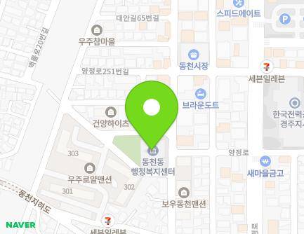 45 Daean-gil, Gyeongju-si, Gyeongsangbuk-do, Republic of Korea Map