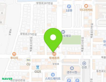 269 Yangjeong-ro, Gyeongju-si, Gyeongsangbuk-do, Republic of Korea Map