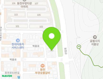 81-3 Baengnyul-ro, Gyeongju-si, Gyeongsangbuk-do, Republic of Korea Map