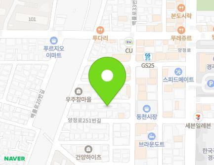 5 Daean-gil 61beon-gil, Gyeongju-si, Gyeongsangbuk-do, Republic of Korea Map