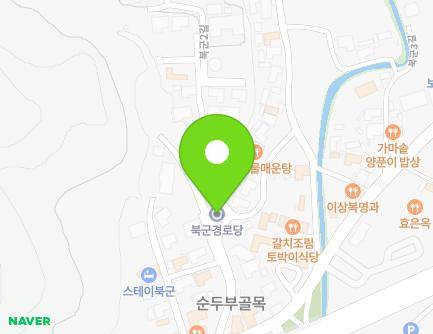 12-3 Bukgun 2-gil, Gyeongju-si, Gyeongsangbuk-do, Republic of Korea Map