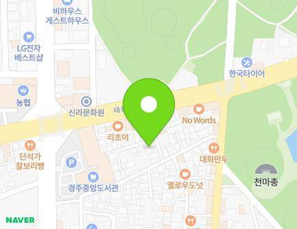 736-5 Taejong-ro, Gyeongju-si, Gyeongsangbuk-do, Republic of Korea Map