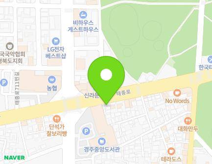 730 Taejong-ro, Gyeongju-si, Gyeongsangbuk-do, Republic of Korea Map