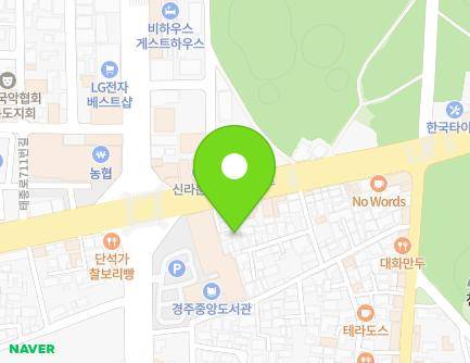 728-6 Taejong-ro, Gyeongju-si, Gyeongsangbuk-do, Republic of Korea Map