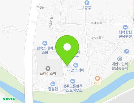 12-7 Gukdang 2-gil, Gyeongju-si, Gyeongsangbuk-do, Republic of Korea Map