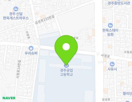 209 Geumseong-ro, Gyeongju-si, Gyeongsangbuk-do, Republic of Korea Map