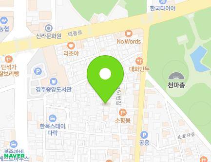 17-3 Sajeong-ro 57beon-gil, Gyeongju-si, Gyeongsangbuk-do, Republic of Korea Map