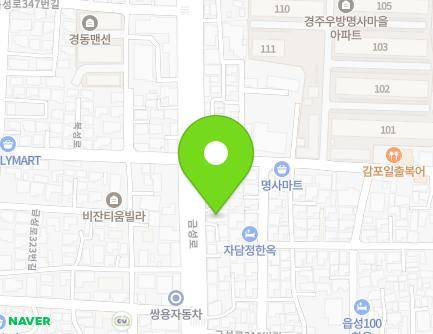 330 Geumseong-ro, Gyeongju-si, Gyeongsangbuk-do, Republic of Korea Map