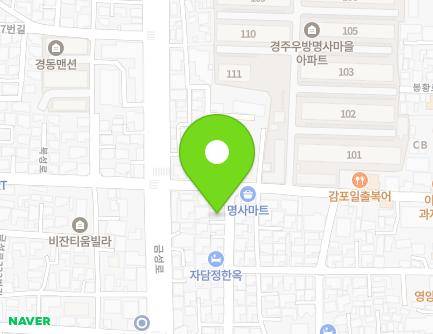 4-2 Bukseong-ro 56beon-gil, Gyeongju-si, Gyeongsangbuk-do, Republic of Korea Map