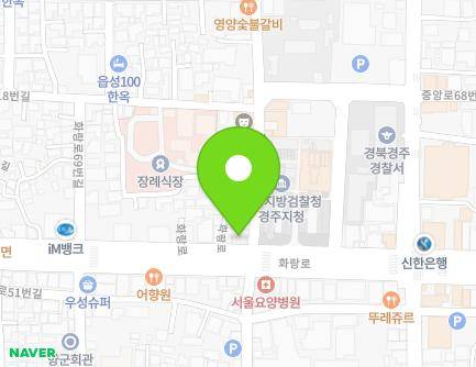 83-1 Hwarang-ro, Gyeongju-si, Gyeongsangbuk-do, Republic of Korea Map