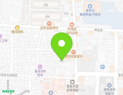 75 Bonghwang-ro, Gyeongju-si, Gyeongsangbuk-do, Republic of Korea Map
