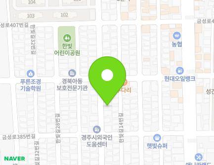 24-1 Hanbit-gil 20beon-gil, Gyeongju-si, Gyeongsangbuk-do, Republic of Korea Map