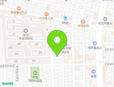 44 Hanbit-gil 20beon-gil, Gyeongju-si, Gyeongsangbuk-do, Republic of Korea Map