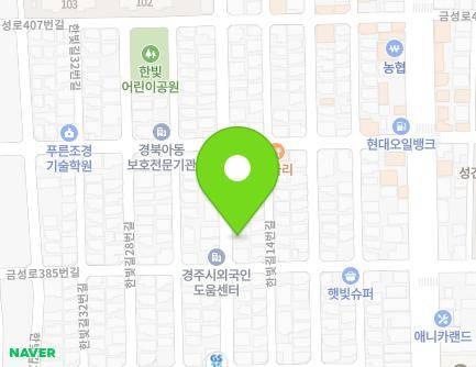 22 Hanbit-gil 20beon-gil, Gyeongju-si, Gyeongsangbuk-do, Republic of Korea Map