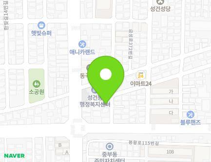 8 Geumseong-ro 368beon-gil, Gyeongju-si, Gyeongsangbuk-do, Republic of Korea Map