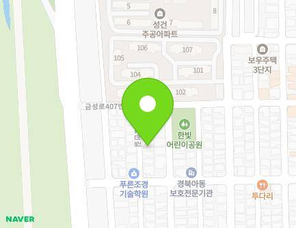 34-1 Hanbit-gil 32beon-gil, Gyeongju-si, Gyeongsangbuk-do, Republic of Korea Map