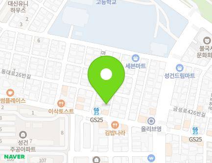 1 Dongdae-ro 12beon-gil, Gyeongju-si, Gyeongsangbuk-do, Republic of Korea Map