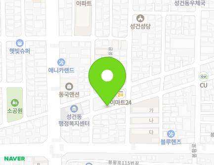 11 Geumseong-ro 368beon-gil, Gyeongju-si, Gyeongsangbuk-do, Republic of Korea Map