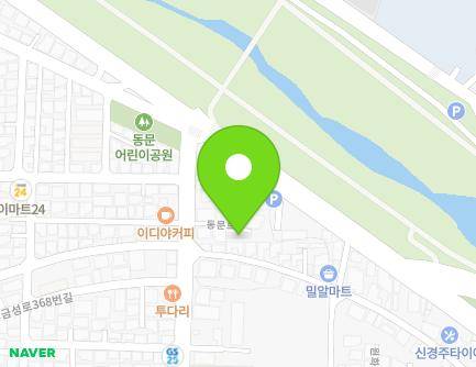 90-4 Dongmun-ro, Gyeongju-si, Gyeongsangbuk-do, Republic of Korea Map