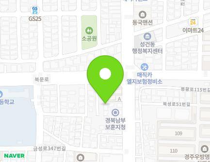 34 Bungmun-ro, Gyeongju-si, Gyeongsangbuk-do, Republic of Korea Map