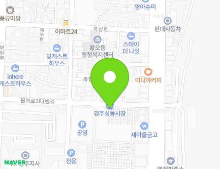 11-1 Wonhwa-ro 281beon-gil, Gyeongju-si, Gyeongsangbuk-do, Republic of Korea Map