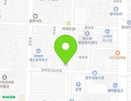 55-1 Bukjeong-ro, Gyeongju-si, Gyeongsangbuk-do, Republic of Korea Map