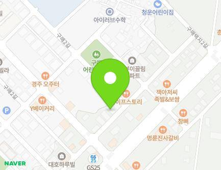 33 Gumae 1-gil, Gyeongju-si, Gyeongsangbuk-do, Republic of Korea Map