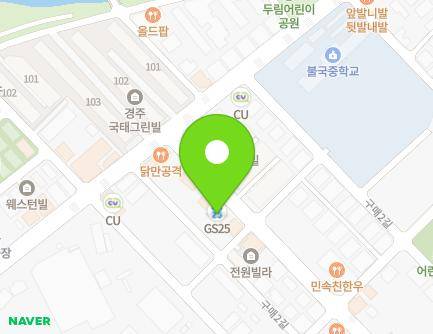 33 Gumaetaekji 1-gil, Gyeongju-si, Gyeongsangbuk-do, Republic of Korea Map