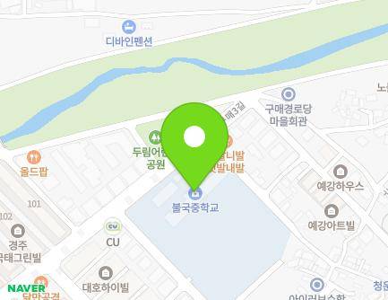 35-12 Gumae 2-gil, Gyeongju-si, Gyeongsangbuk-do, Republic of Korea Map