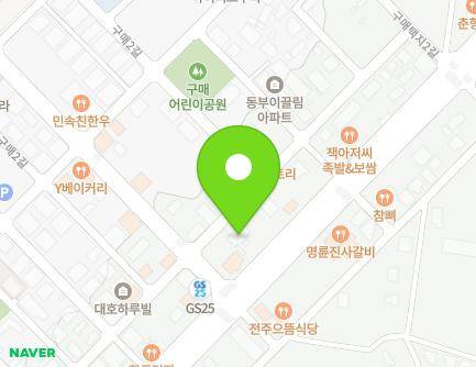 31 Yeongbul-ro, Gyeongju-si, Gyeongsangbuk-do, Republic of Korea