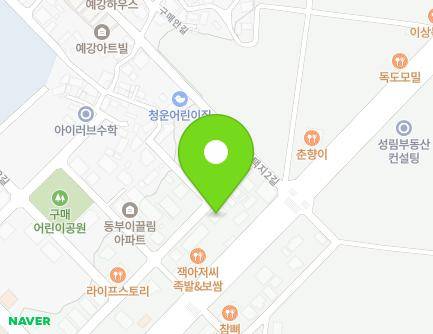 48 Gumae 1-gil, Gyeongju-si, Gyeongsangbuk-do, Republic of Korea Map