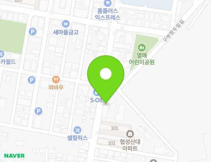 32 Guburang-gil, Angang-eup, Gyeongju-si, Gyeongsangbuk-do, Republic of Korea Map