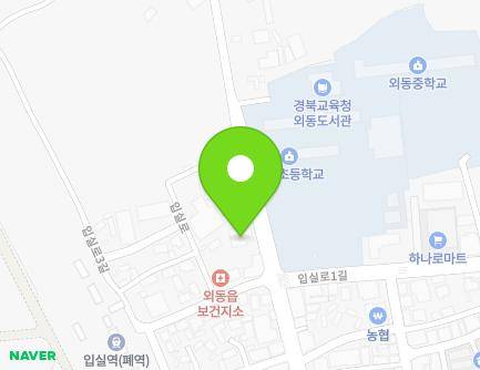 85 Ipsil-ro, Oedong-eup, Gyeongju-si, Gyeongsangbuk-do, Republic of Korea Map