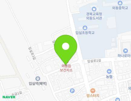 31 Ipsil-ro 3-gil, Oedong-eup, Gyeongju-si, Gyeongsangbuk-do, Republic of Korea Map