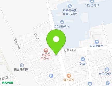 81 Ipsil-ro, Oedong-eup, Gyeongju-si, Gyeongsangbuk-do, Republic of Korea Map