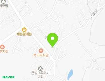 63 Singiap-gil, Oedong-eup, Gyeongju-si, Gyeongsangbuk-do, Republic of Korea 63 Singiap-gil, Oedong-eup, Gyeongju-si, Gyeongsangbuk-do, Republic of Korea Map