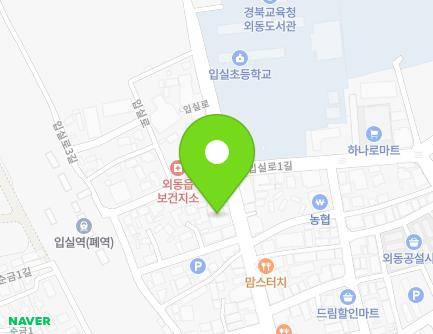 77 Ipsil-ro, Oedong-eup, Gyeongju-si, Gyeongsangbuk-do, Republic of Korea Map