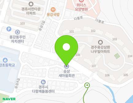 40 Dabul-ro, Gyeongju-si, Gyeongsangbuk-do, Republic of Korea Map