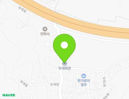 1 Dudae 1-gil, Gyeongju-si, Gyeongsangbuk-do, Republic of Korea Map