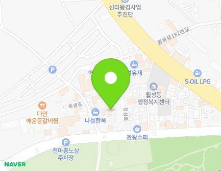 4-3 Jjoksaem-gil, Gyeongju-si, Gyeongsangbuk-do, Republic of Korea Map