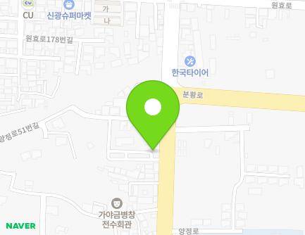 47 Yangjeong-ro, Gyeongju-si, Gyeongsangbuk-do, Republic of Korea Map