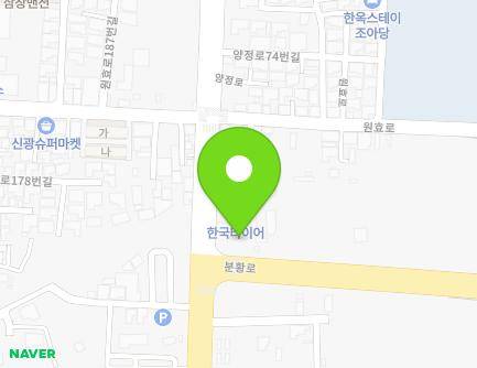 3 Bunhwang-ro, Gyeongju-si, Gyeongsangbuk-do, Republic of Korea Map