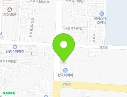 60 Yangjeong-ro, Gyeongju-si, Gyeongsangbuk-do, Republic of Korea Map