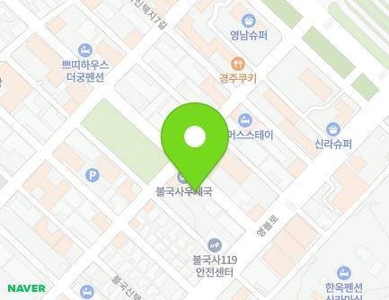 7 Bulguksintaekji 5-gil, Gyeongju-si, Gyeongsangbuk-do, Republic of Korea Map