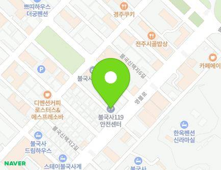 4 Bulguksintaekji 4-gil, Gyeongju-si, Gyeongsangbuk-do, Republic of Korea Map